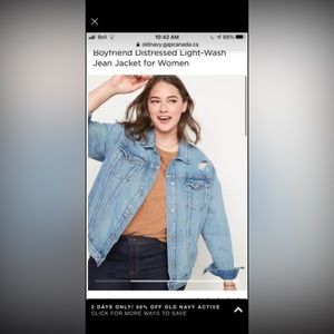Jean jacket from Old Navy